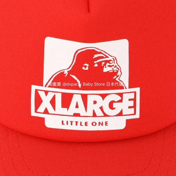 XLARGE KIDS Cap 48-56cm Direct from Japan