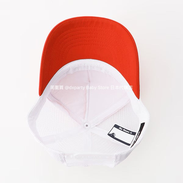 XLARGE KIDS Cap 48-56cm Direct from Japan