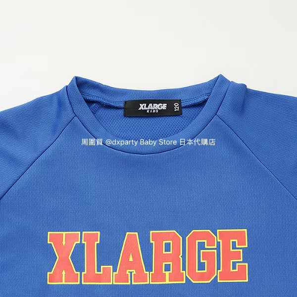 XLARGE KIDS UV-Protective Swimsuits (90-140cm) for Boys (Summer PANTS) - Summer Swimsuit Special