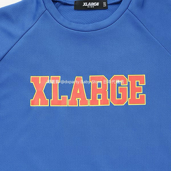 XLARGE KIDS UV-Protective Swimsuits (90-140cm) for Boys (Summer PANTS) - Summer Swimsuit Special