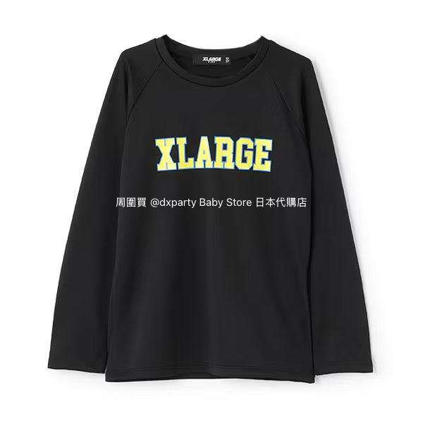 XLARGE KIDS UV-Protective Swimsuits (90-140cm) for Boys (Summer PANTS) - Summer Swimsuit Special