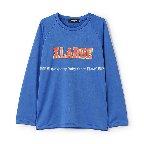 XLARGE KIDS UV-Protective Swimsuits (90-140cm) for Boys (Summer PANTS) - Summer Swimsuit Special