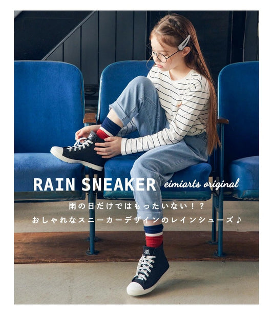 日本直送 arisana 防水系列 雨靴 水鞋 19-24cm 鞋系列 其他品牌 下雨天系列