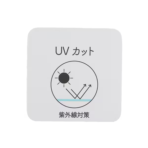 pe#main x Disney UV-blocking bucket hat (50-54cm) direct from Japan