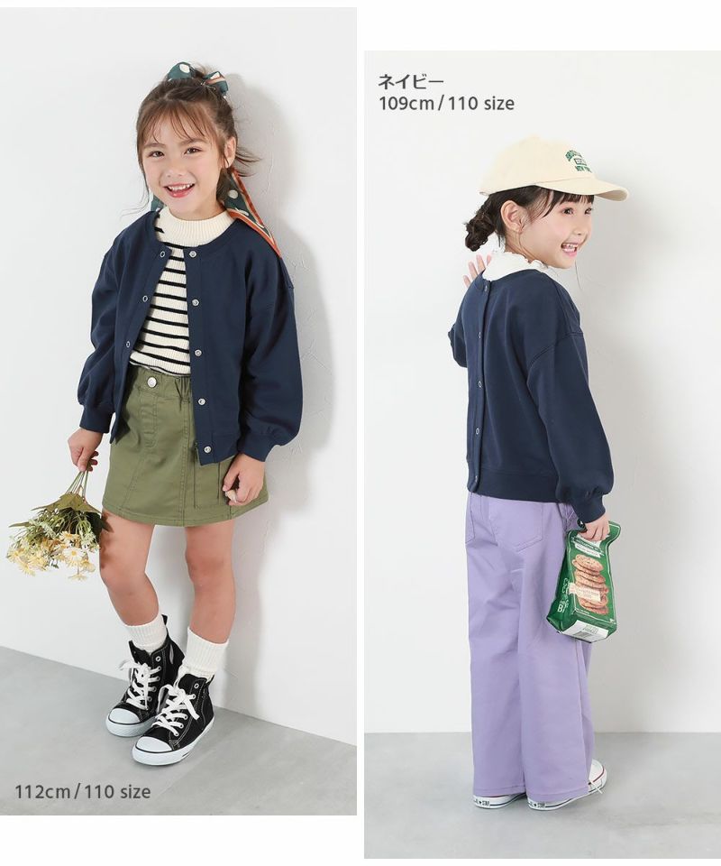 日本童裝 dev!rock 2Way 前後兩著 純棉薄外套 100-160cm 女童款 秋季 OUTERWEAR 聖誕紅/新年紅