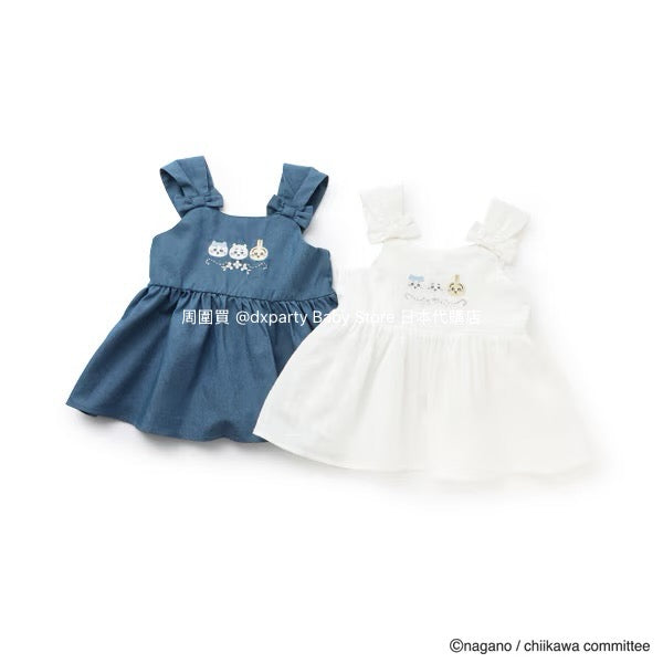 Japanese children's clothing pe#main x Chiikawa ちいかわ embroidered ruffle top 90-130cm girls summer TOPS