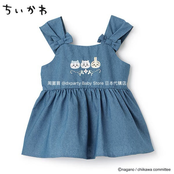Japanese children's clothing pe#main x Chiikawa ちいかわ embroidered ruffle top 90-130cm girls summer TOPS