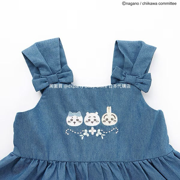 Japanese children's clothing pe#main x Chiikawa ちいかわ embroidered ruffle top 90-130cm girls summer TOPS