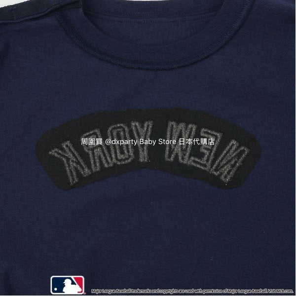 Japanese pe#main x MLB two-piece set (80-130cm) for girls (Summer TOPS SKIRTS)