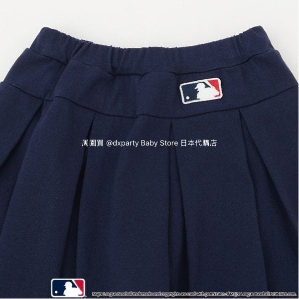 Japanese pe#main x MLB two-piece set (80-130cm) for girls (Summer TOPS SKIRTS)