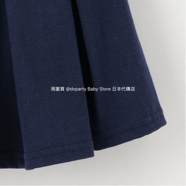 Japanese pe#main x MLB two-piece set (80-130cm) for girls (Summer TOPS SKIRTS)