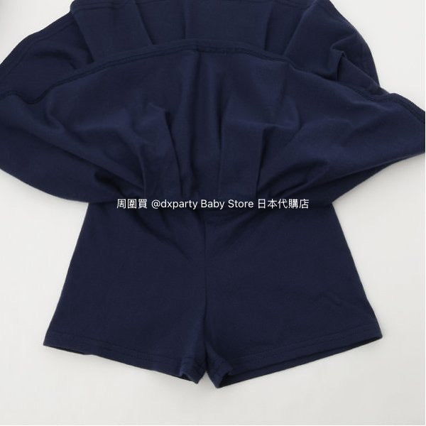 Japanese pe#main x MLB two-piece set (80-130cm) for girls (Summer TOPS SKIRTS)