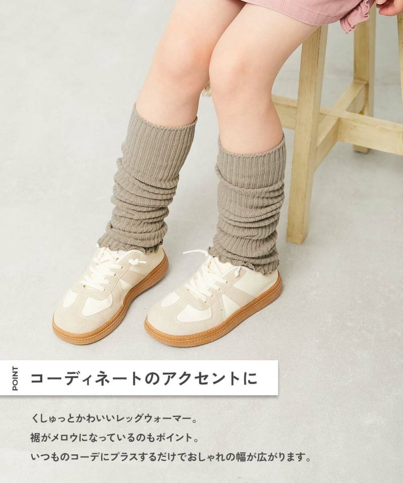 日本童裝 dev!rock 2Way 襪套手套 120-160cm 女童款 冬季 襪系列 手套系列