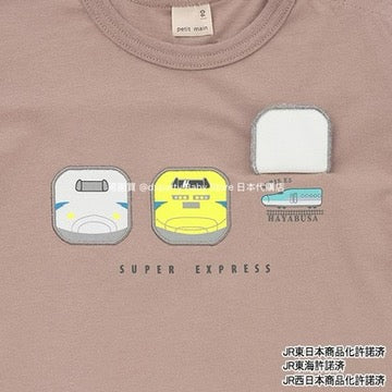 Japanese children's clothing pe#main x Shinkansen badge top 80-130cm boys' summer TOPS railway series