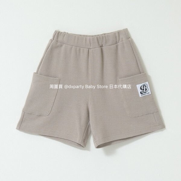 Japanese children's clothing b・R# casual double side pocket shorts 100-140cm boys/girls spring and summer PANTS