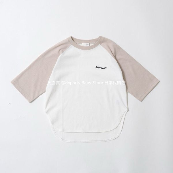 Japanese children's clothing b・R# water-absorbing quick-drying series cool to the touch color-blocked three-quarter sleeve top 100-150cm boys/girls spring and summer TOPS