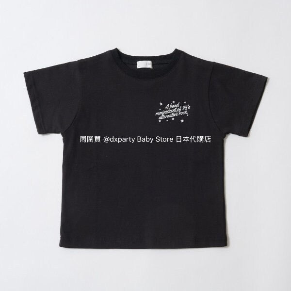 Japanese children's clothing b・R# water-absorbing quick-drying series touch cool letter print short-sleeved top 100-150cm boys/girls spring and summer TOPS
