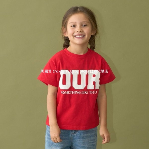Japanese children's clothing b・R# water-absorbing quick-drying series touch cool letter print short-sleeved top 100-150cm boys/girls spring and summer TOPS