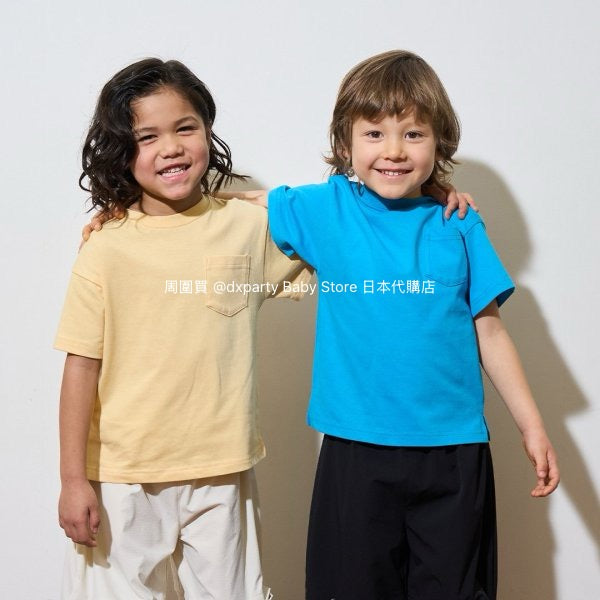 Japanese children's clothing b・R# water-absorbing quick-drying series touch cool solid color pocket short-sleeved top 100-150cm boys/girls spring and summer TOPS