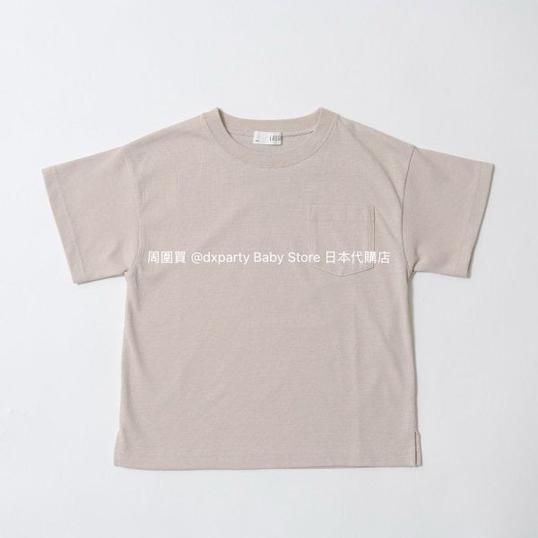 Japanese children's clothing b・R# water-absorbing quick-drying series touch cool solid color pocket short-sleeved top 100-150cm boys/girls spring and summer TOPS