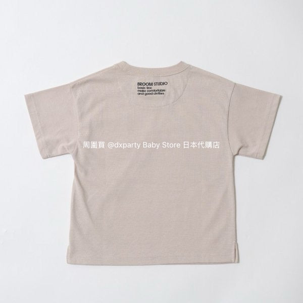 Japanese children's clothing b・R# water-absorbing quick-drying series touch cool solid color pocket short-sleeved top 100-150cm boys/girls spring and summer TOPS