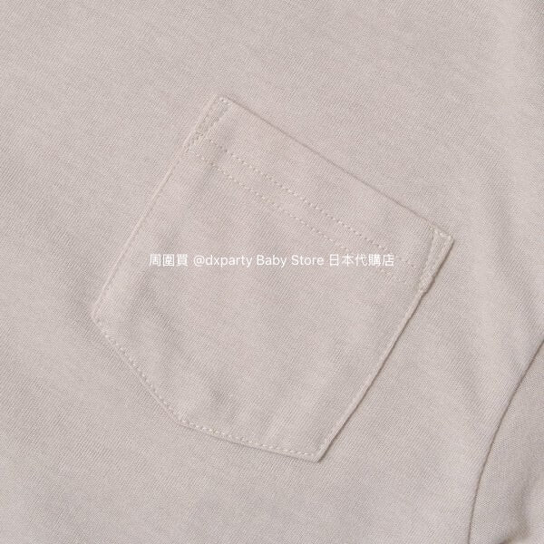 Japanese children's clothing b・R# water-absorbing quick-drying series touch cool solid color pocket short-sleeved top 100-150cm boys/girls spring and summer TOPS