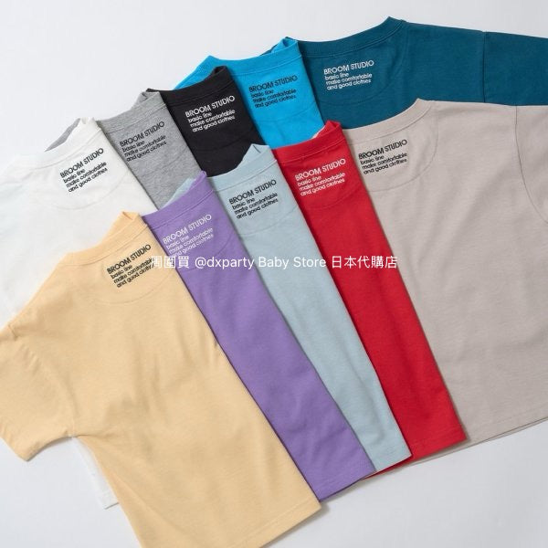 Japanese children's clothing b・R# water-absorbing quick-drying series touch cool solid color pocket short-sleeved top 100-150cm boys/girls spring and summer TOPS