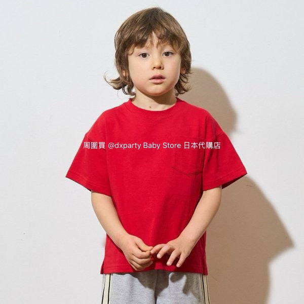 Japanese children's clothing b・R# water-absorbing quick-drying series touch cool solid color pocket short-sleeved top 100-150cm boys/girls spring and summer TOPS