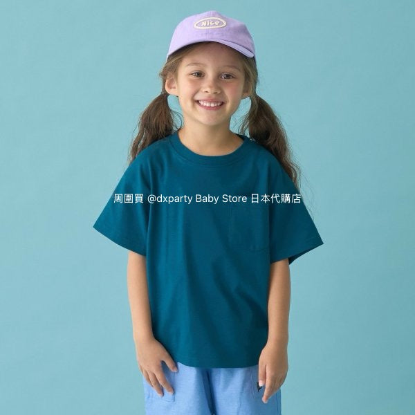 Japanese children's clothing b・R# water-absorbing quick-drying series touch cool solid color pocket short-sleeved top 100-150cm boys/girls spring and summer TOPS