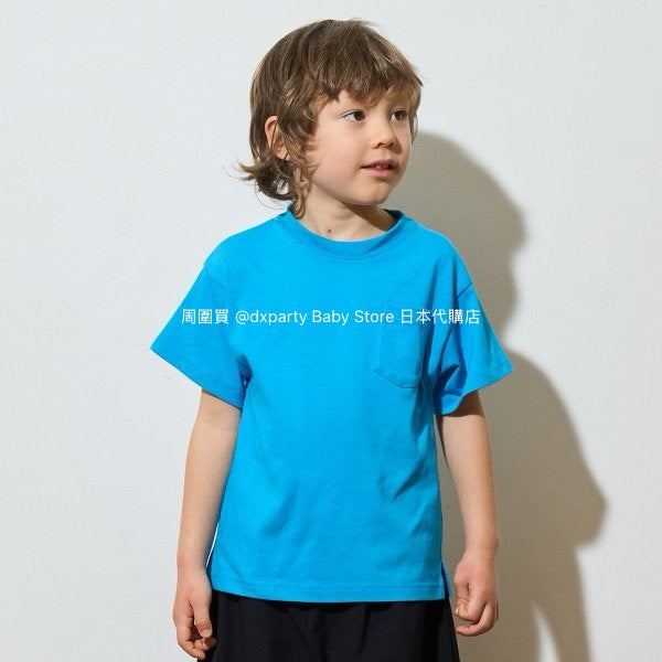 Japanese children's clothing b・R# water-absorbing quick-drying series touch cool solid color pocket short-sleeved top 100-150cm boys/girls spring and summer TOPS