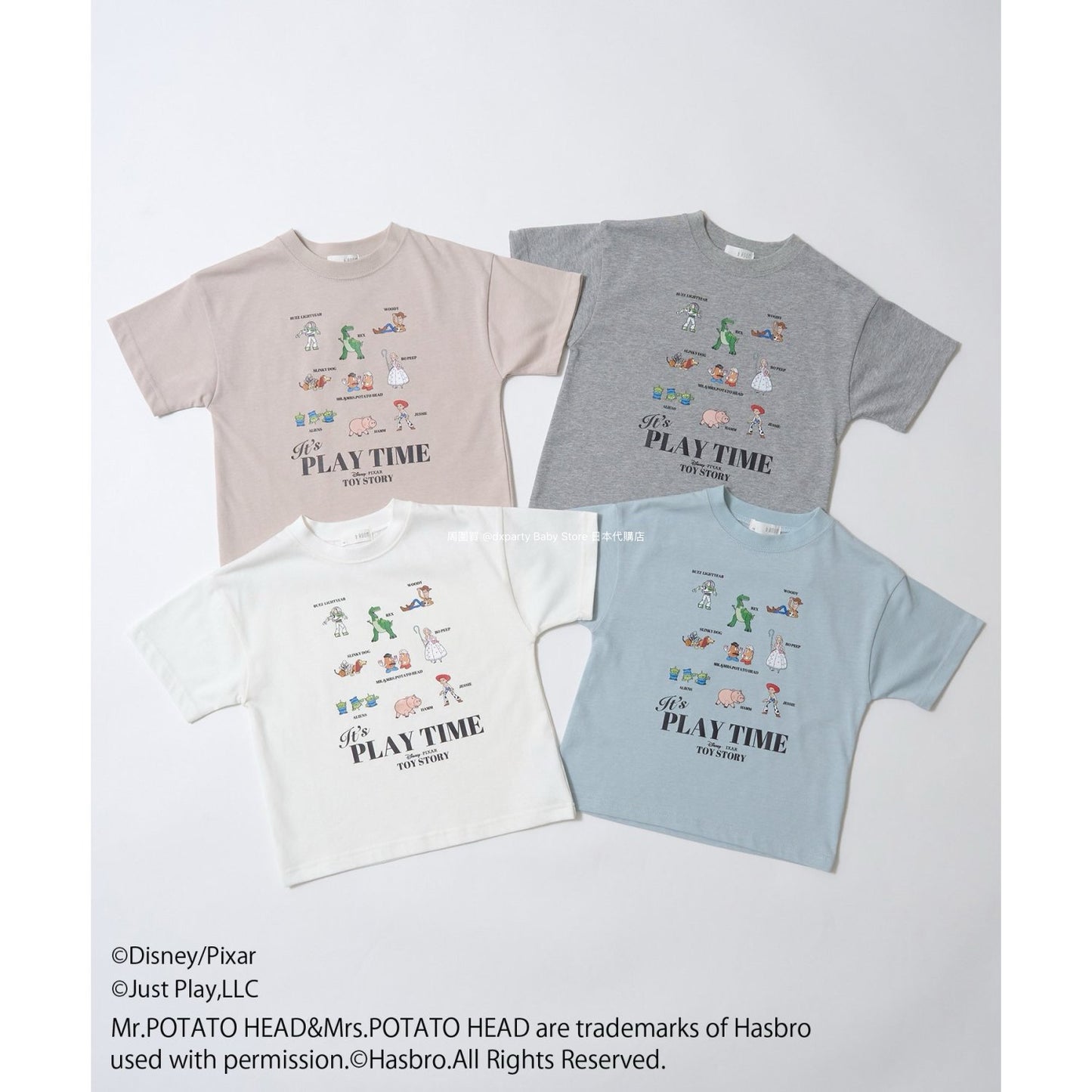 Japanese children's clothing b・R# x Disney quick-drying series cool-to-the-touch short-sleeved tops 100-140cm boys/girls spring/summer TOPS