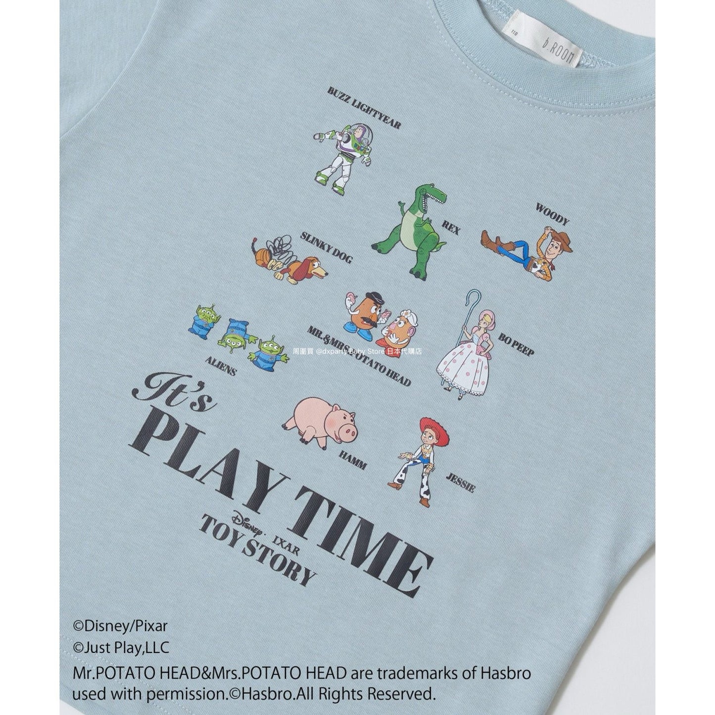 Japanese children's clothing b・R# x Disney quick-drying series cool-to-the-touch short-sleeved tops 100-140cm boys/girls spring/summer TOPS