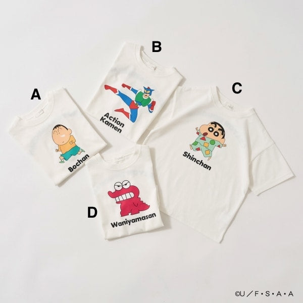 Japanese children's clothing b・R# x Crayon Shin-chan cool contact water-absorbing quick-drying series short-sleeved tops 100-140cm boys'/girls' summer TOPS