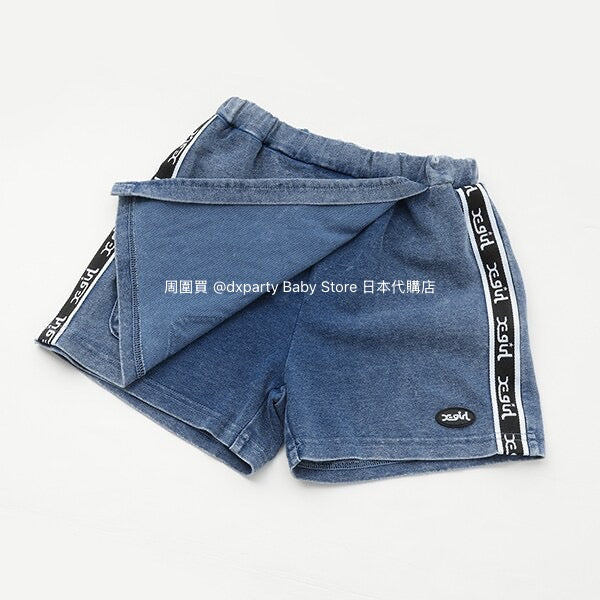 Japanese X-girl Stages Denim Two-Piece Set (80-140cm) for Girls (Summer TOPS PANTS)