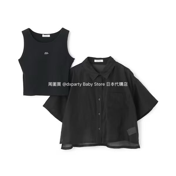 Lovetoxic Japanese children's clothing contact cold thin short shirt and vest two-piece set 140-160cm girls summer TOPS