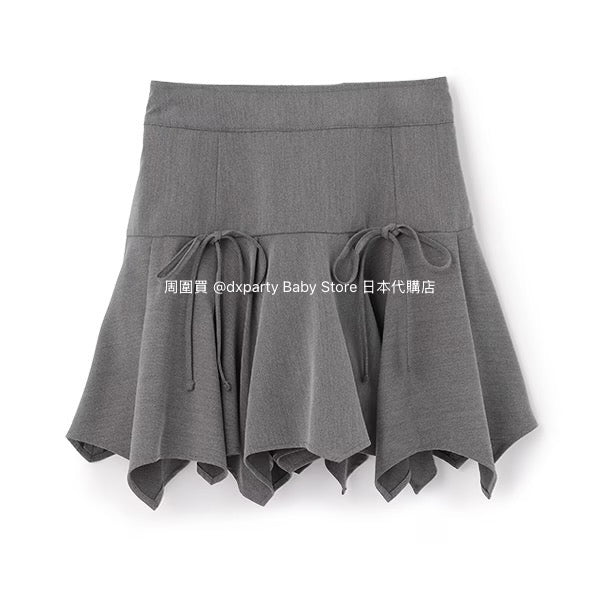 Lovetoxic Irregular Umbrella Skirt 140-160cm Girls Summer Skirts