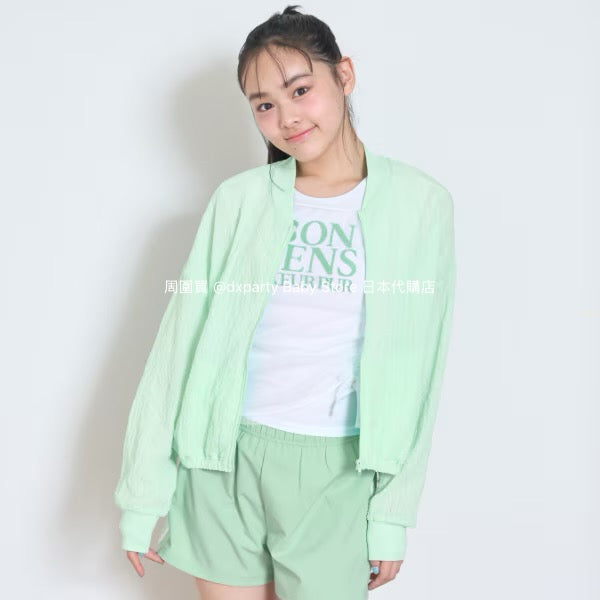 Lovetoxic UV Protection Jacket (140-170cm) for Girls: Summer Swimwear Special