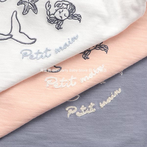 Japanese children's clothing pe#main Contact Cool Ocean Embroidery Top 80-130cm Boys/Girls Summer TOPS