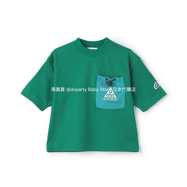Japanese children's clothing mini#ML water-absorbing quick-drying mountain series pocket sports top 90-140cm boys'/girls' summer TOPS
