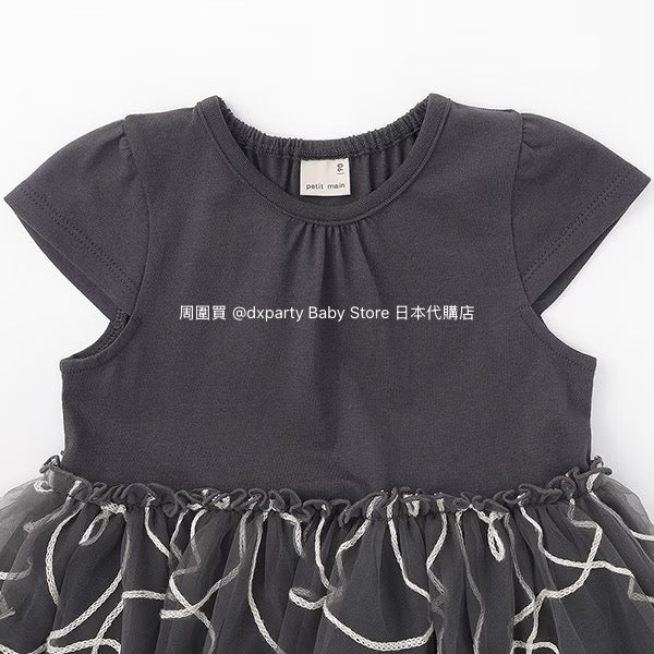 Japanese children's clothing pe#main embroidered tulle dress 80-130cm girls summer dresses for interviews/banquets/performances