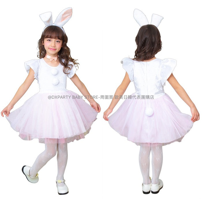 日本直送 小白兔 100-140cm 女童款 萬聖節 Cosplay服裝 Halloween攪鬼特輯 AAA