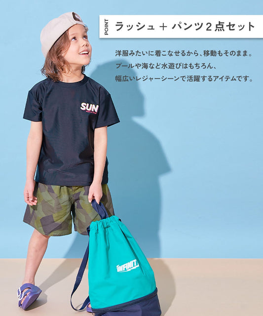 日本童裝 dev!rock 防UV 印花短袖沙灘兩件套裝 100-160cm 男童款 夏季 TOPS PANTS 夏日玩水泳衣特輯