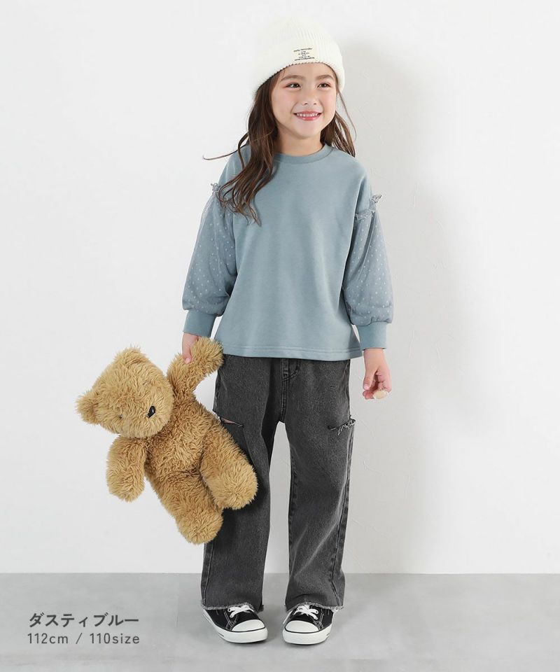 日本童裝 dev!rock 薄紗袖衛衣 100-160cm 女童款 冬季 TOPS