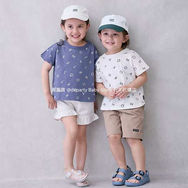 Japanese children's clothing pe#main contact cool print top 80-130cm boys/girls summer TOPS