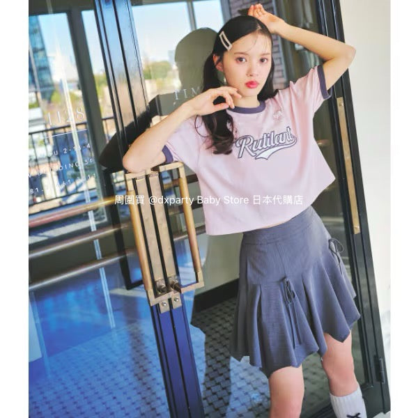 Lovetoxic Irregular Umbrella Skirt 140-160cm Girls Summer Skirts