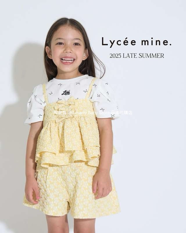 Japanese children's clothing Ly# mine tank top and shorts set 100-150cm girls summer TOPS PANTS