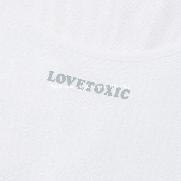 Lovetoxic Quick-Drying Mesh Vest (140-160cm) for Girls (Summer TOPS)