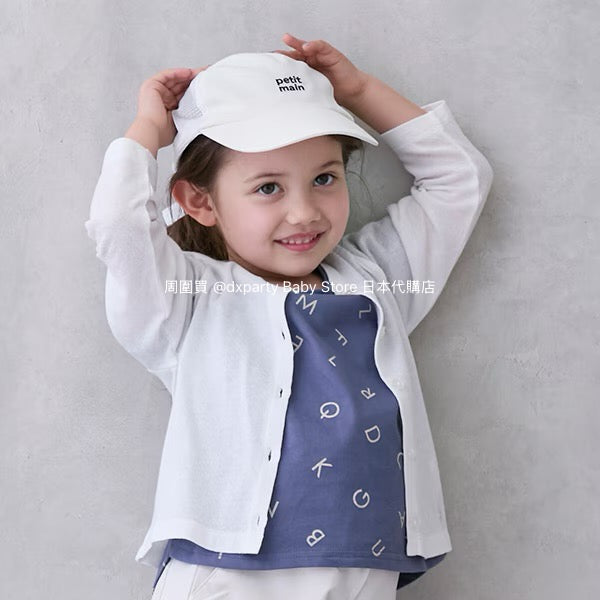 Japanese children's clothing pe#main UV protection contact cooling thin jacket 80-130cm girls summer outerwear