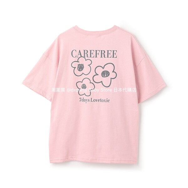 Lovetoxic Japanese children's clothing flower print top 140-160cm girls summer TOPS