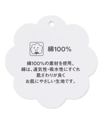 Japanese children's clothing aF#a325 mesh sleeve top 100-160cm girls summer TOPS